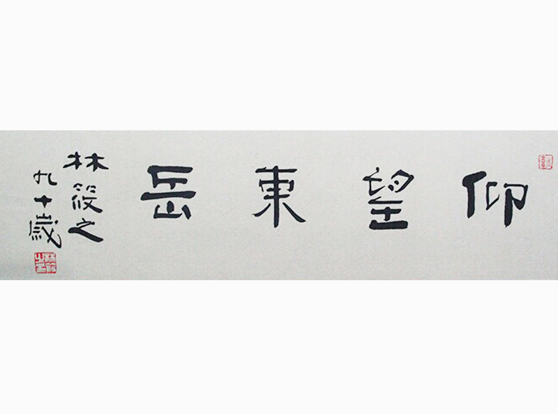 ֮